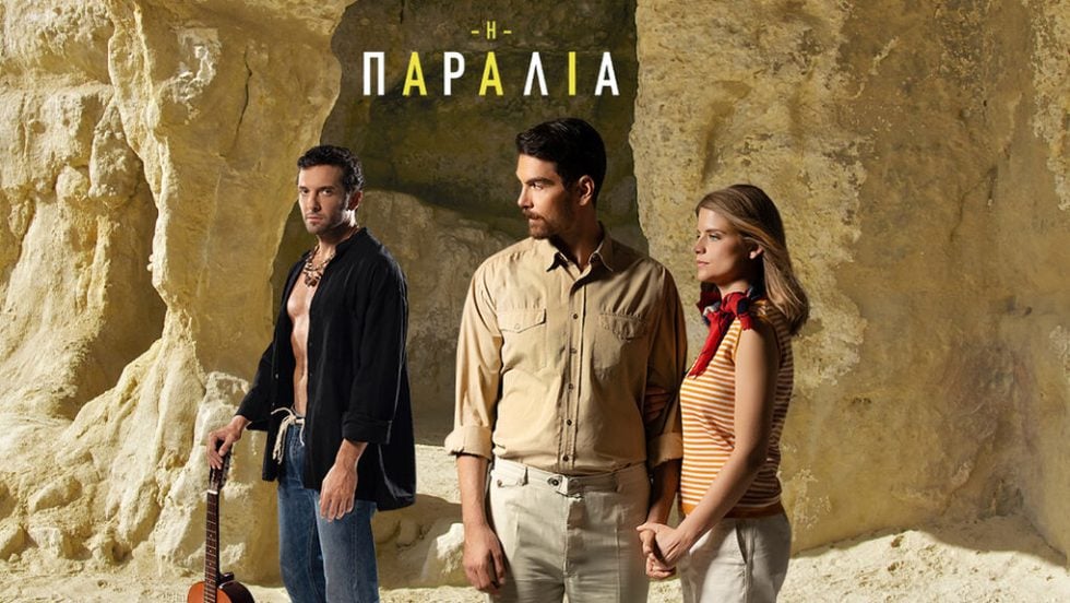 i paralia